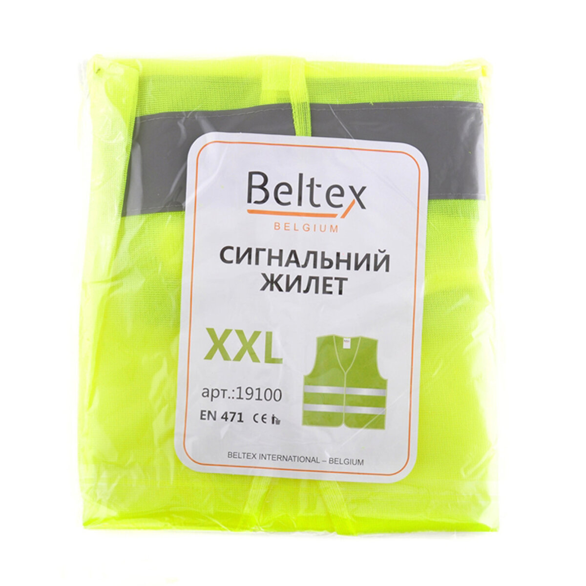 Жилет сигнальний Beltex, розмір XXL BX19100 (BX19100) дивитися фото №2