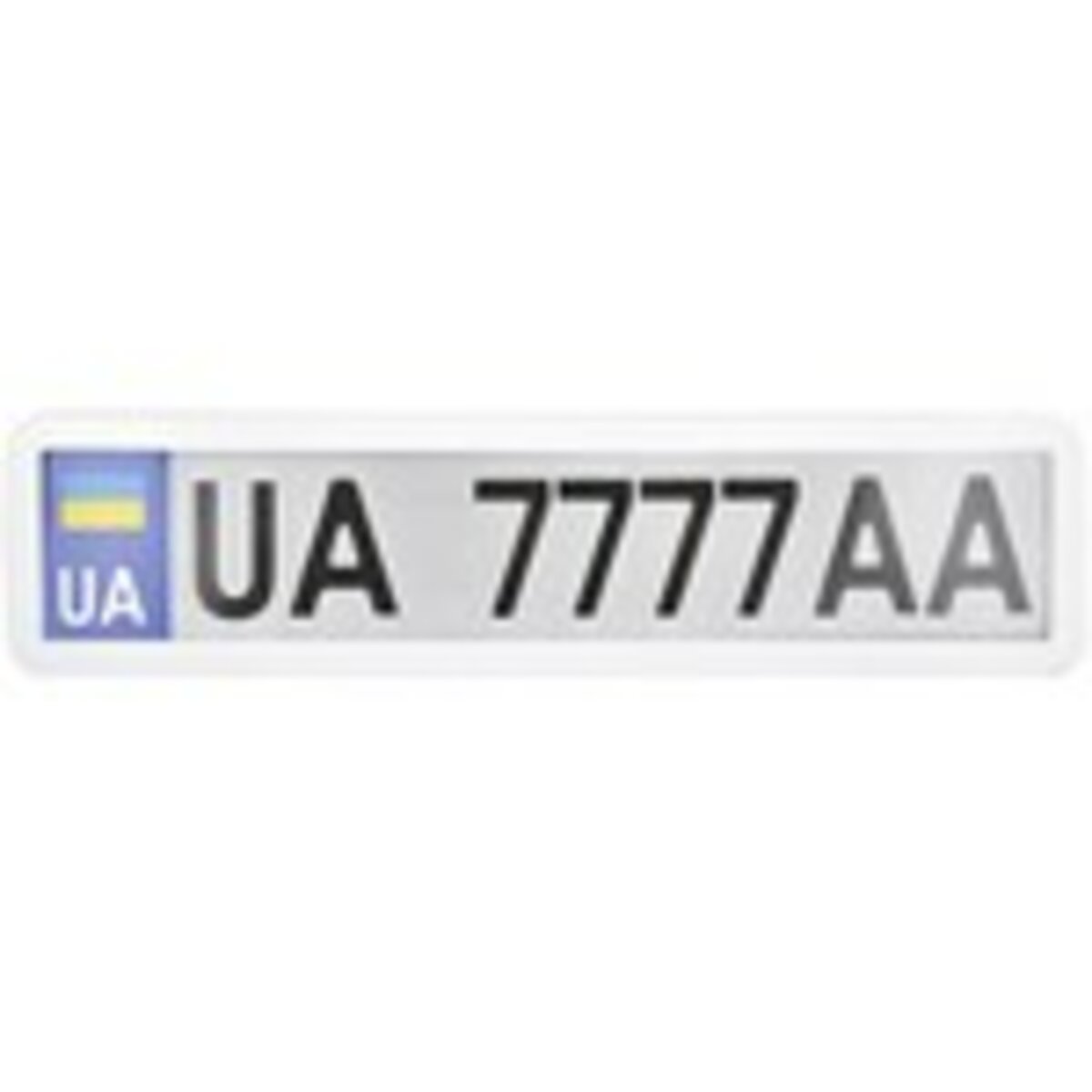 Рамка Сarlife під номер, біла глянцева (NH440) дивитися фото №2