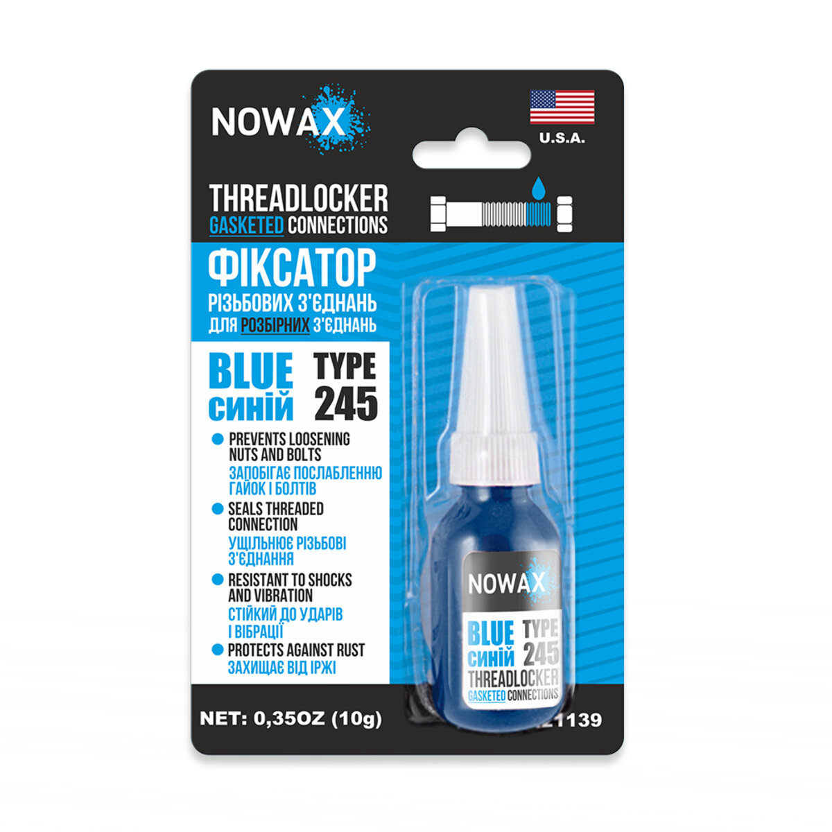 Фиксатор резьбы Nowax для разборных соединений синий 10г  (NX21139) смотреть фото №1