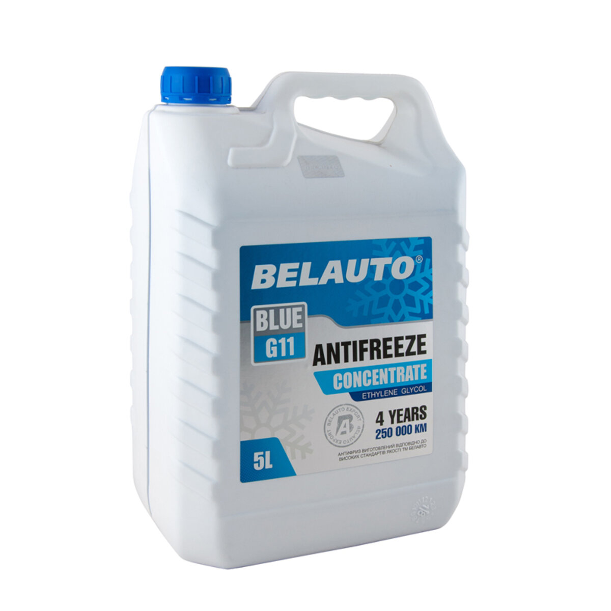 Антифриз BELAUTO BLUE G11 (синій, концентрат) 5л (AF1250) дивитися фото №2