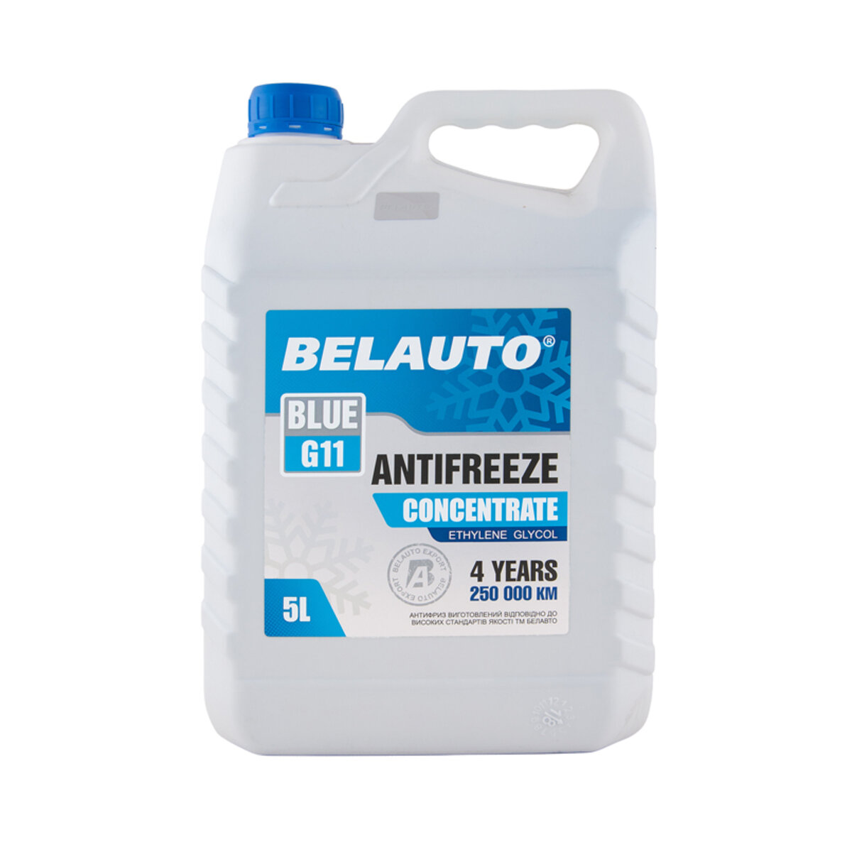 Антифриз BELAUTO BLUE G11 (синій, концентрат) 5л (AF1250) дивитися фото №1