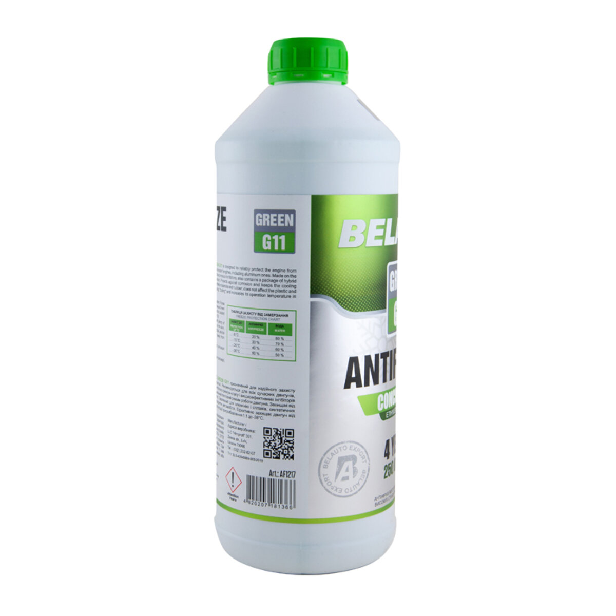 Антифриз BELAUTO GREEN G11 (зелений, концентрат) 1,5л (AF1217) дивитися фото №3