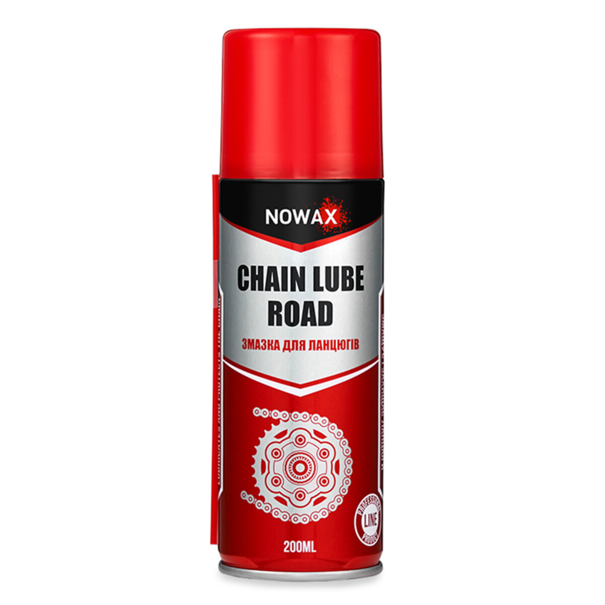 Змазка для ланцюгів Nowax Chain Lube Road 200мл (NX20800) дивитися фото №1
