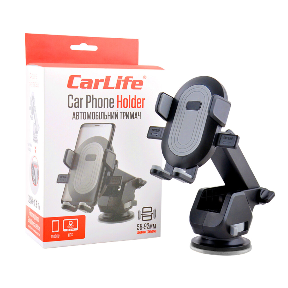 Тримач мобільного телефону автомобільний Carlife ширина 59-92мм (PH607) дивитися фото №1