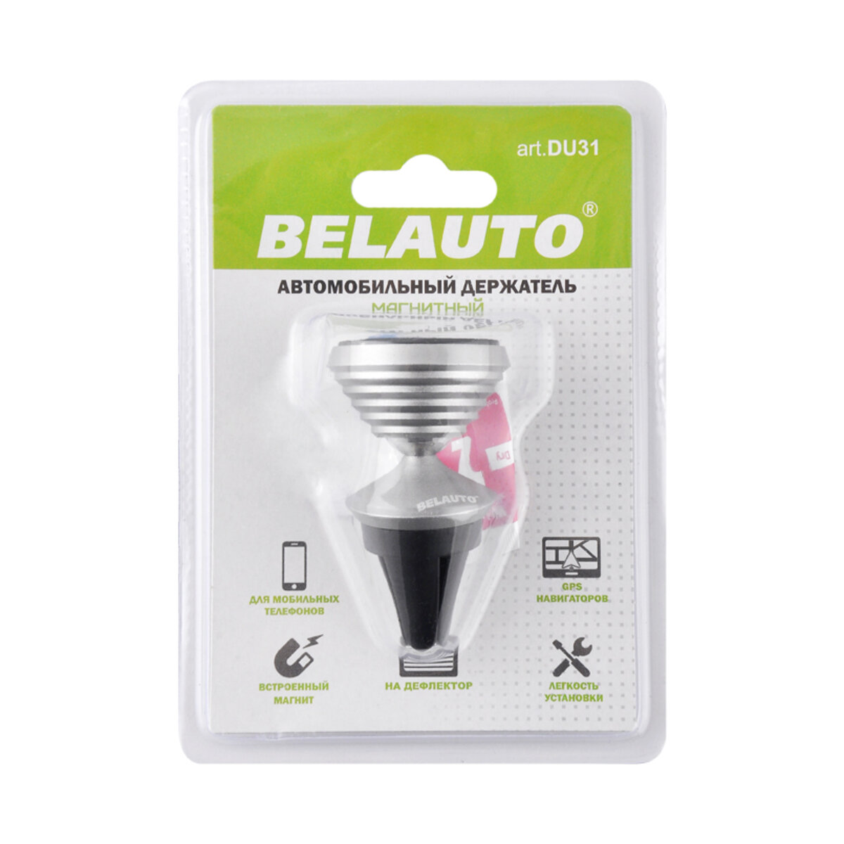 Тримач телефону автомобільний БЕЛАВТО, металевий, магнітний на дефлектор (DU31) дивитися фото №2
