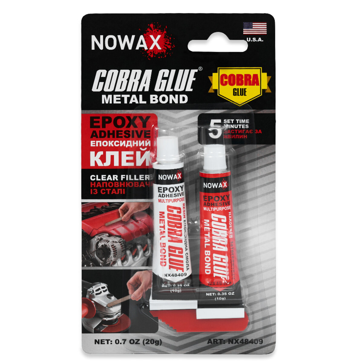 Клей эпоксидный Nowax двухкомпонентный стального цвета 20г (NX48409) смотреть фото №1