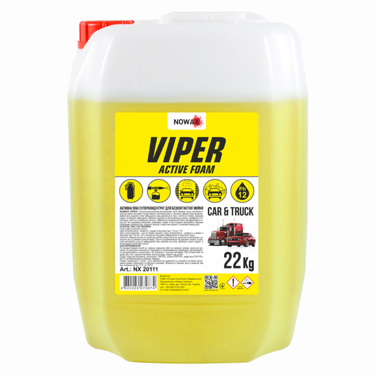 Активна піна Nowax Viper Active Foam суперконцентрат для безконтактної мийки, 20л (NX20111) дивитися фото №1