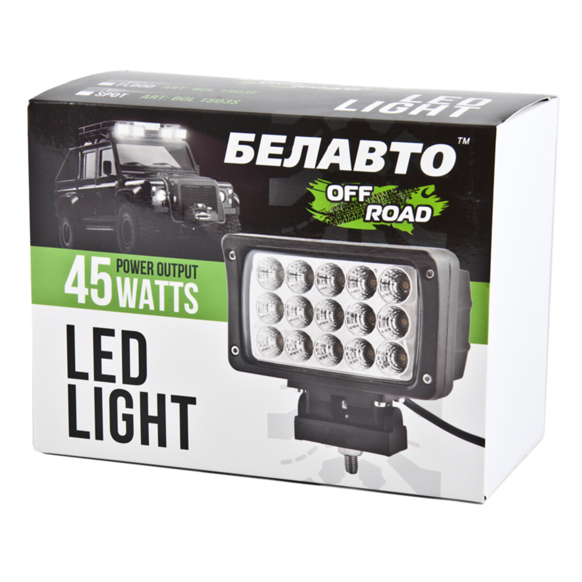 Автолампа світлодіодна BELAUTO EPISTAR Spot LED (15*3w) (BOL1503S) дивитися фото №3