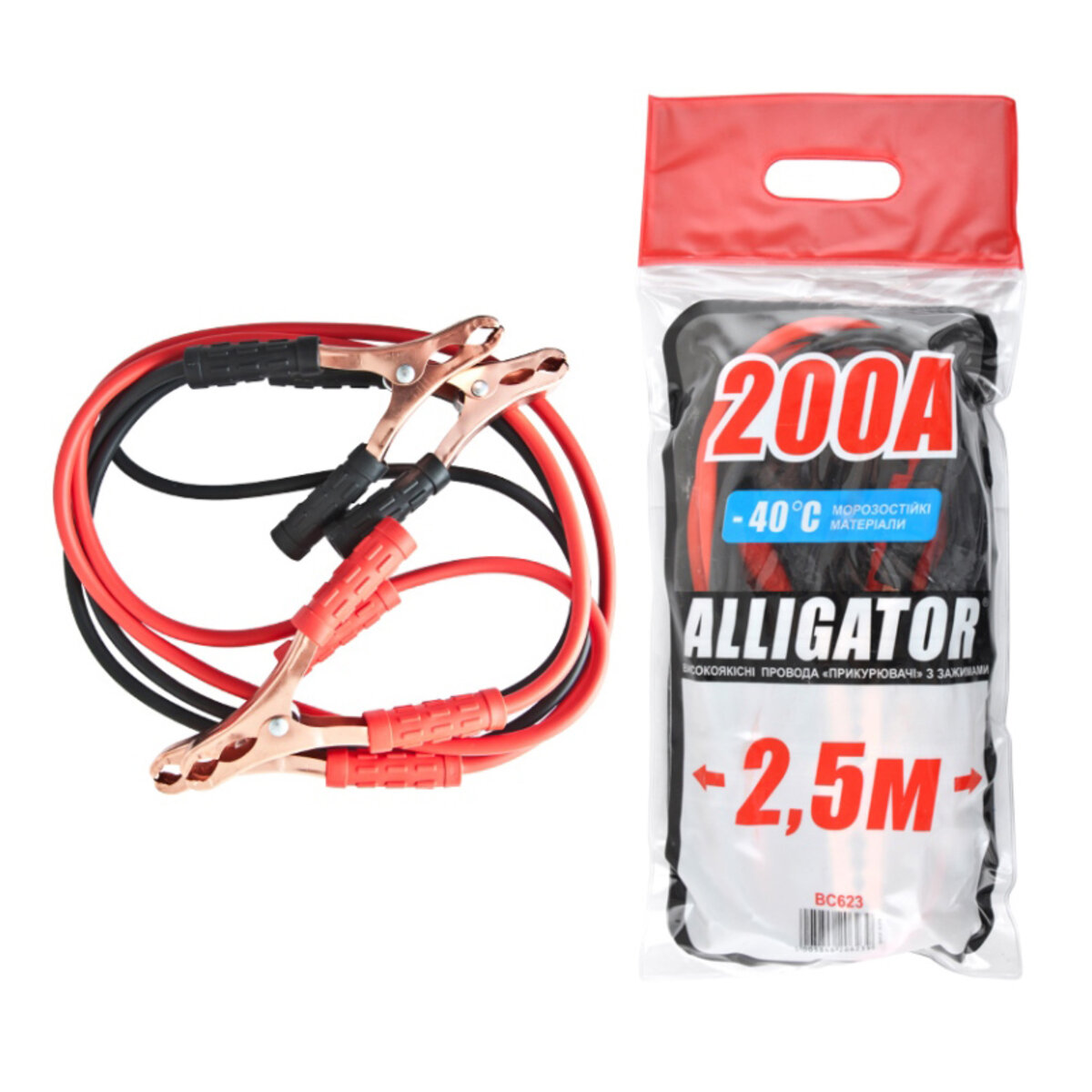 Провода-прикурювачі Alligator 200А, 2,5м BC623 (BC623) дивитися фото №1