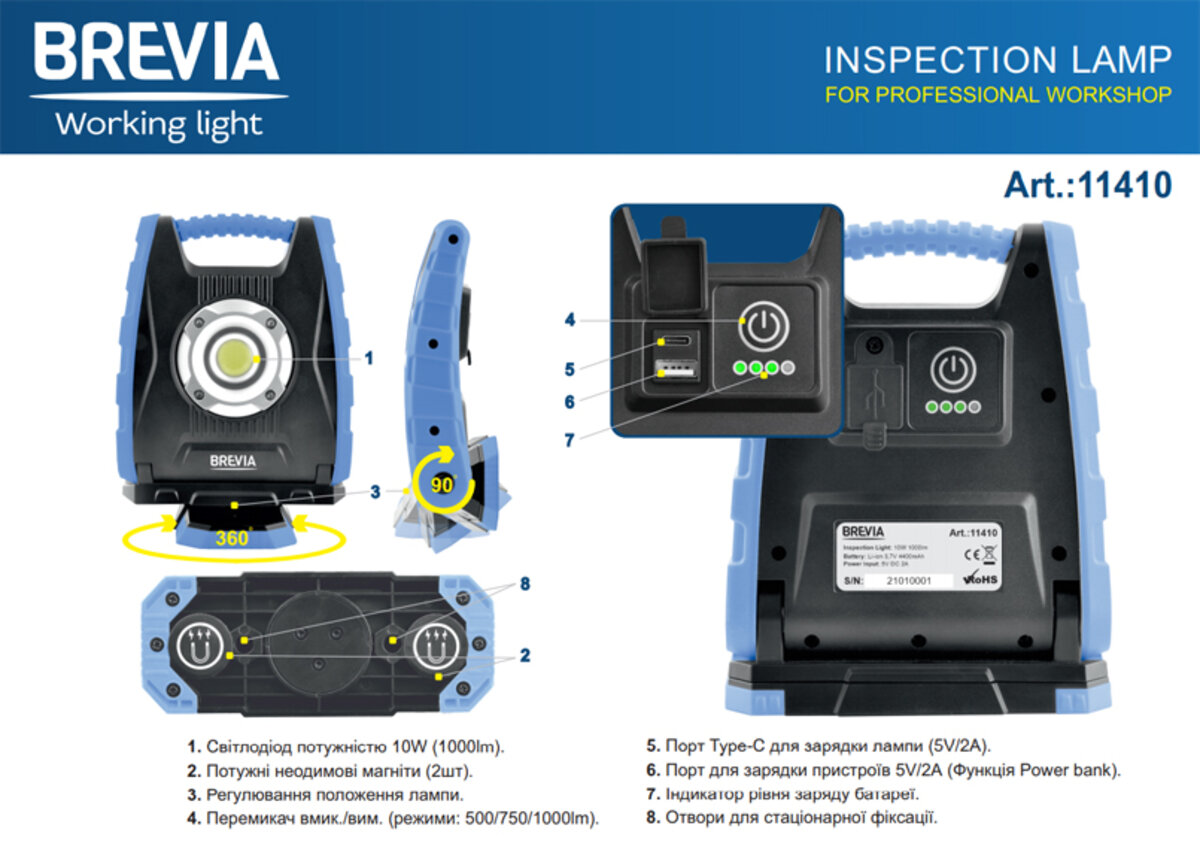 Професійна інспекційна лампа Brevia LED 10W COB 1000lm 4400mAh Power Bank, type-C (11410) дивитися фото №4