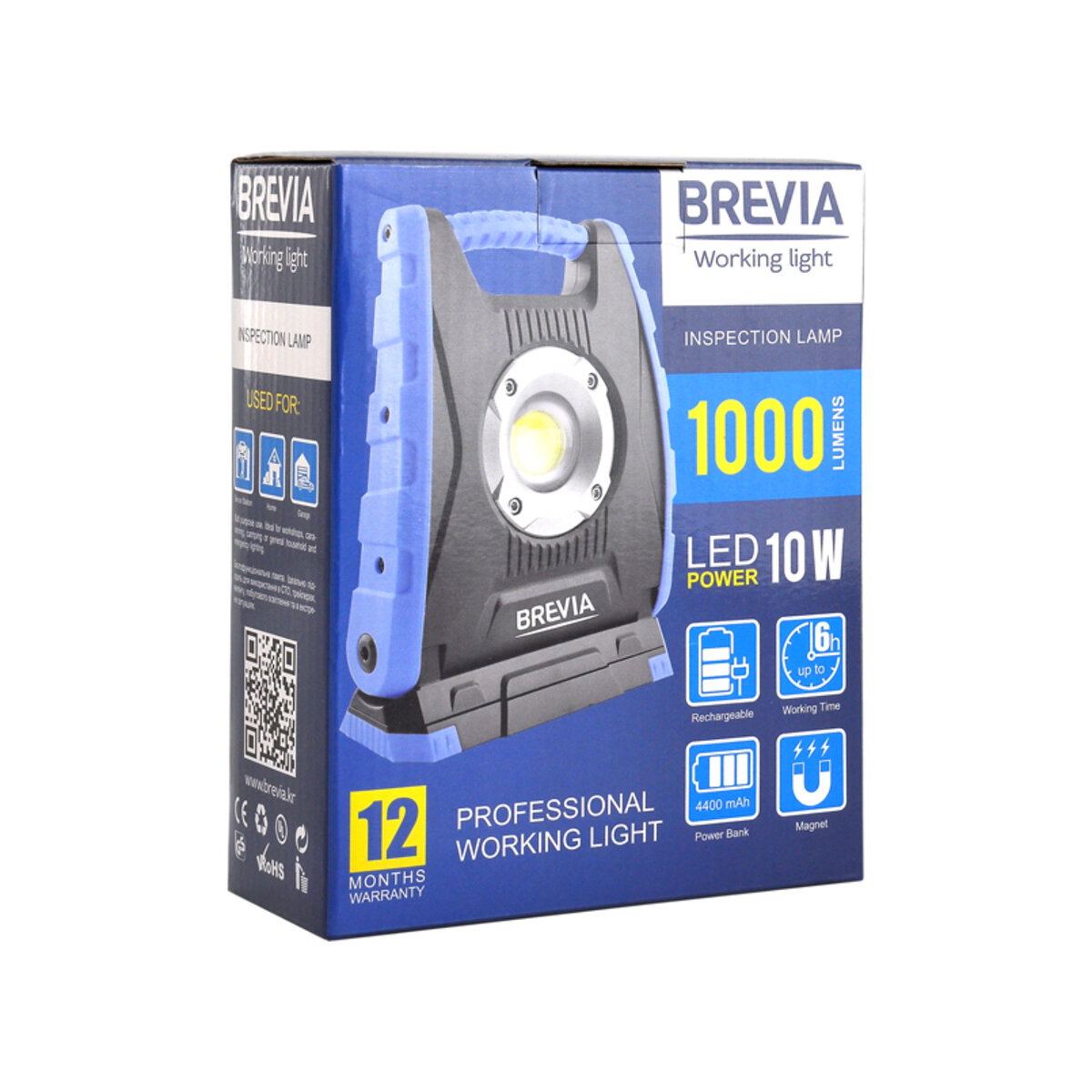 Професійна інспекційна лампа Brevia LED 10W COB 1000lm 4400mAh Power Bank, type-C (11410) дивитися фото №6