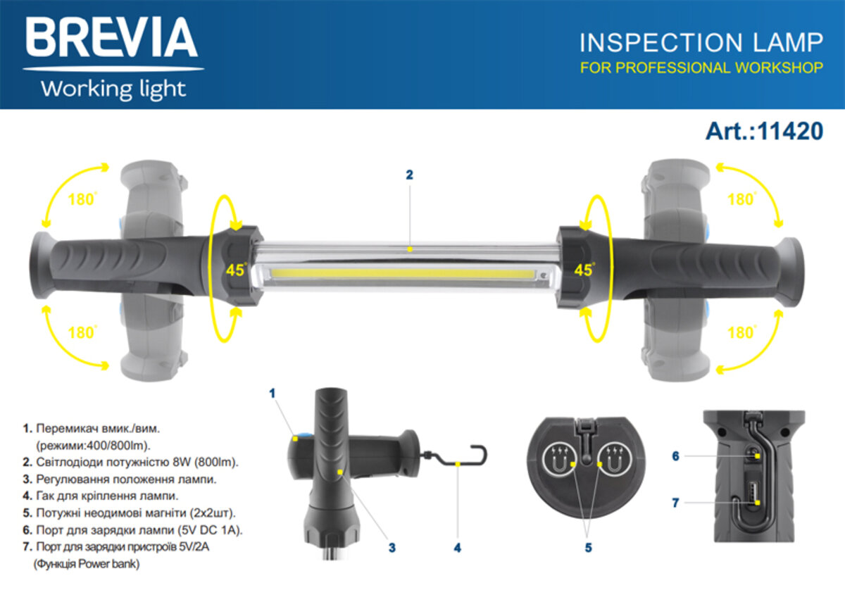 Професійна інспекційна лампа Brevia LED 60см 8W COB 800lm 2200mAh Power Bank (11420) дивитися фото №4