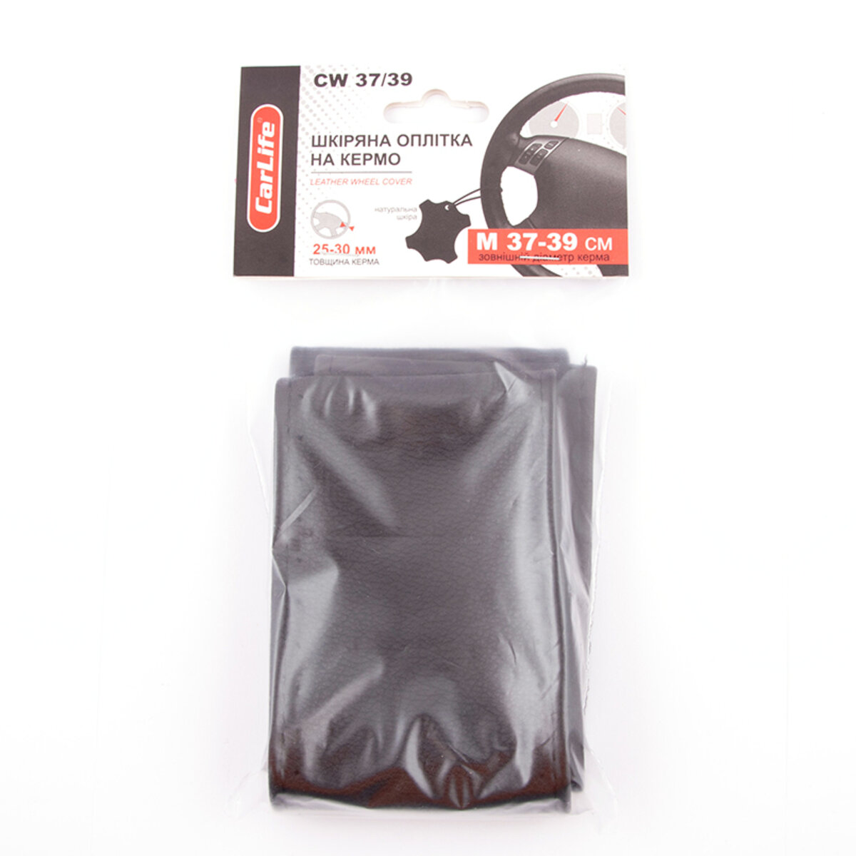 Оплітка на кермо з однієї частини М 37-39см (CW 37/39) дивитися фото №1