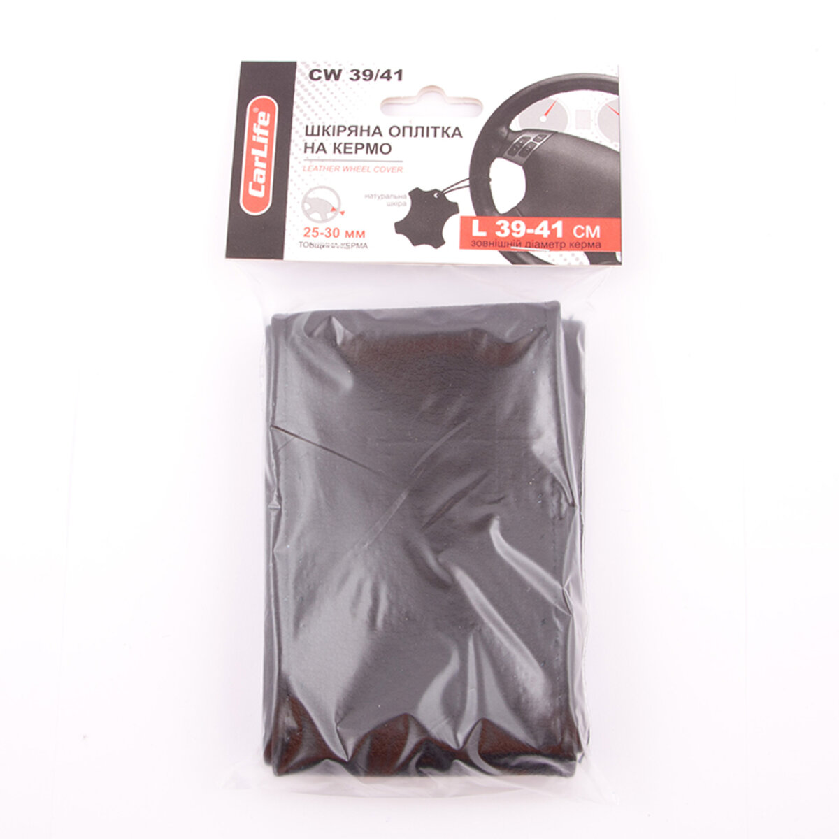 Оплітка на кермо з однієї частини L 39-41cм (CW 39/41) дивитися фото №1