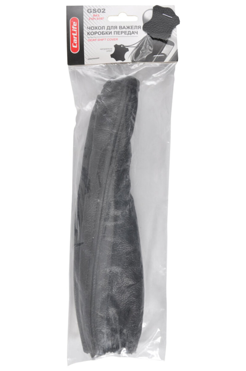 Чохол на важіль КПП ВАЗ 2101-07, шкіряний, чорний (GS 02) дивитися фото №1