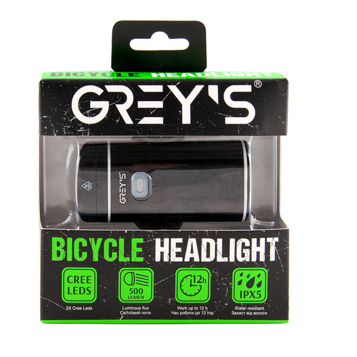 Ліхтарик на велосипед Greys LED 2xCree XP-G 500lm 1800mAh microUSB (GR10140) дивитися фото №1