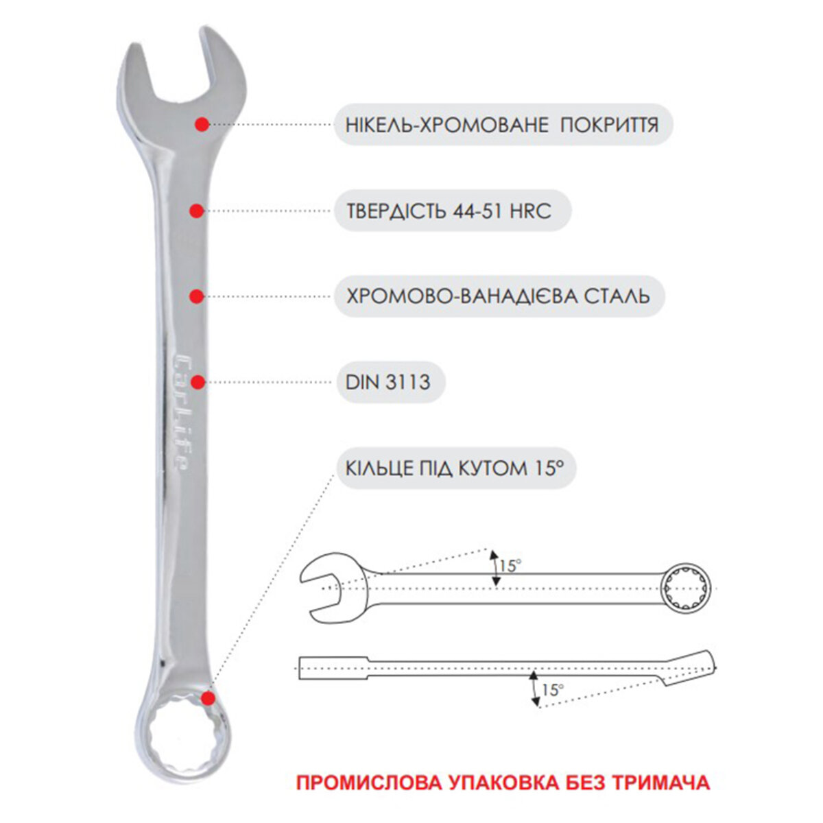 Ключ комбінований Carlife CR-V, 30мм WR3030 (WR3030) дивитися фото №2