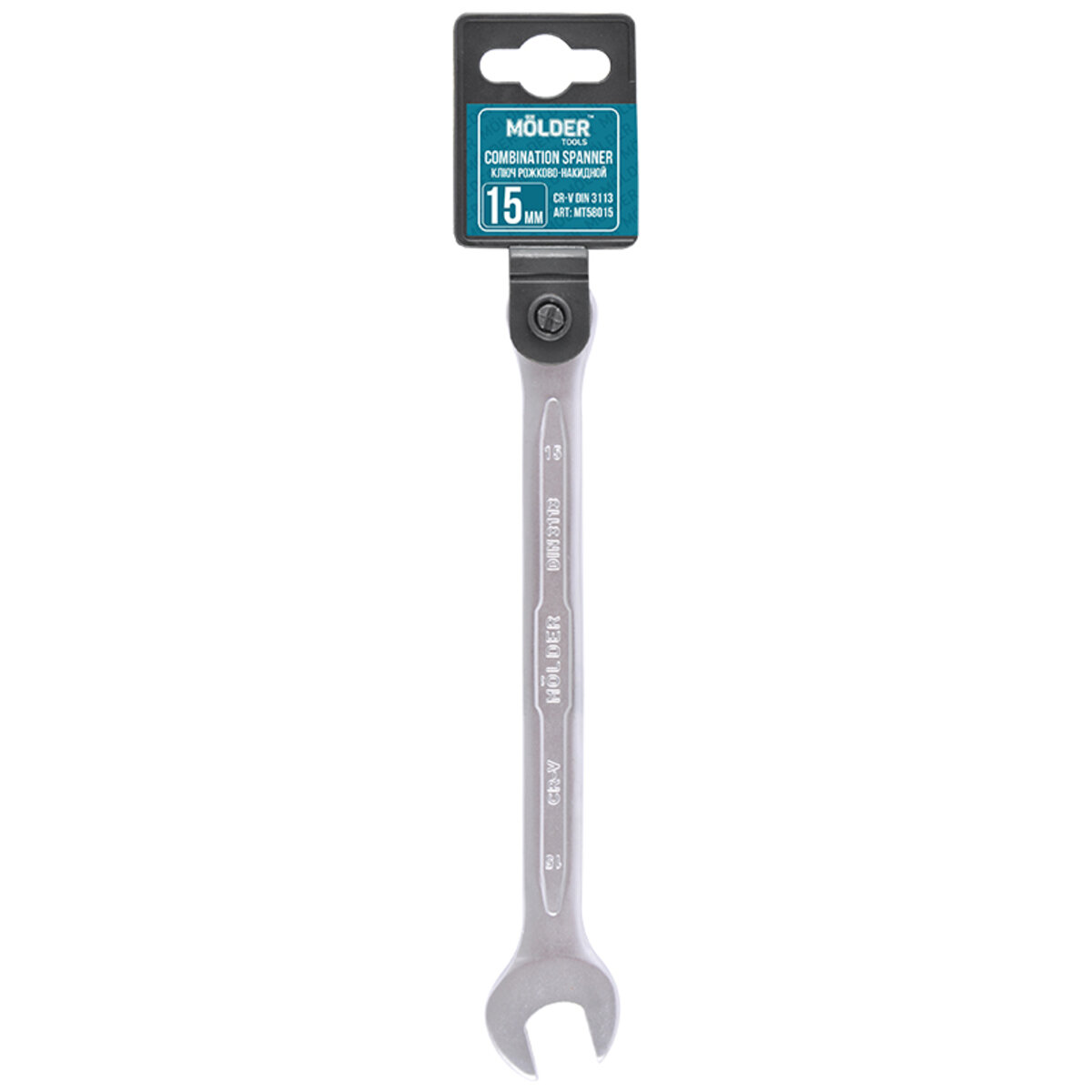 Ключ комбінований Molder CR-V, 15мм (MT58015) дивитися фото №1