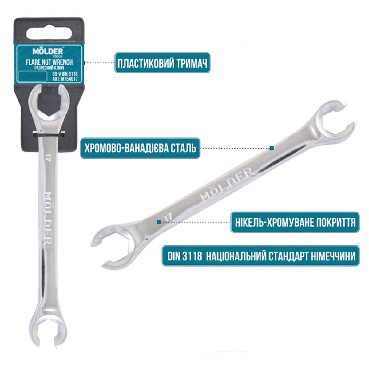 Ключ розрізний Molder CR-V 8*10мм (MT54010) дивитися фото №2