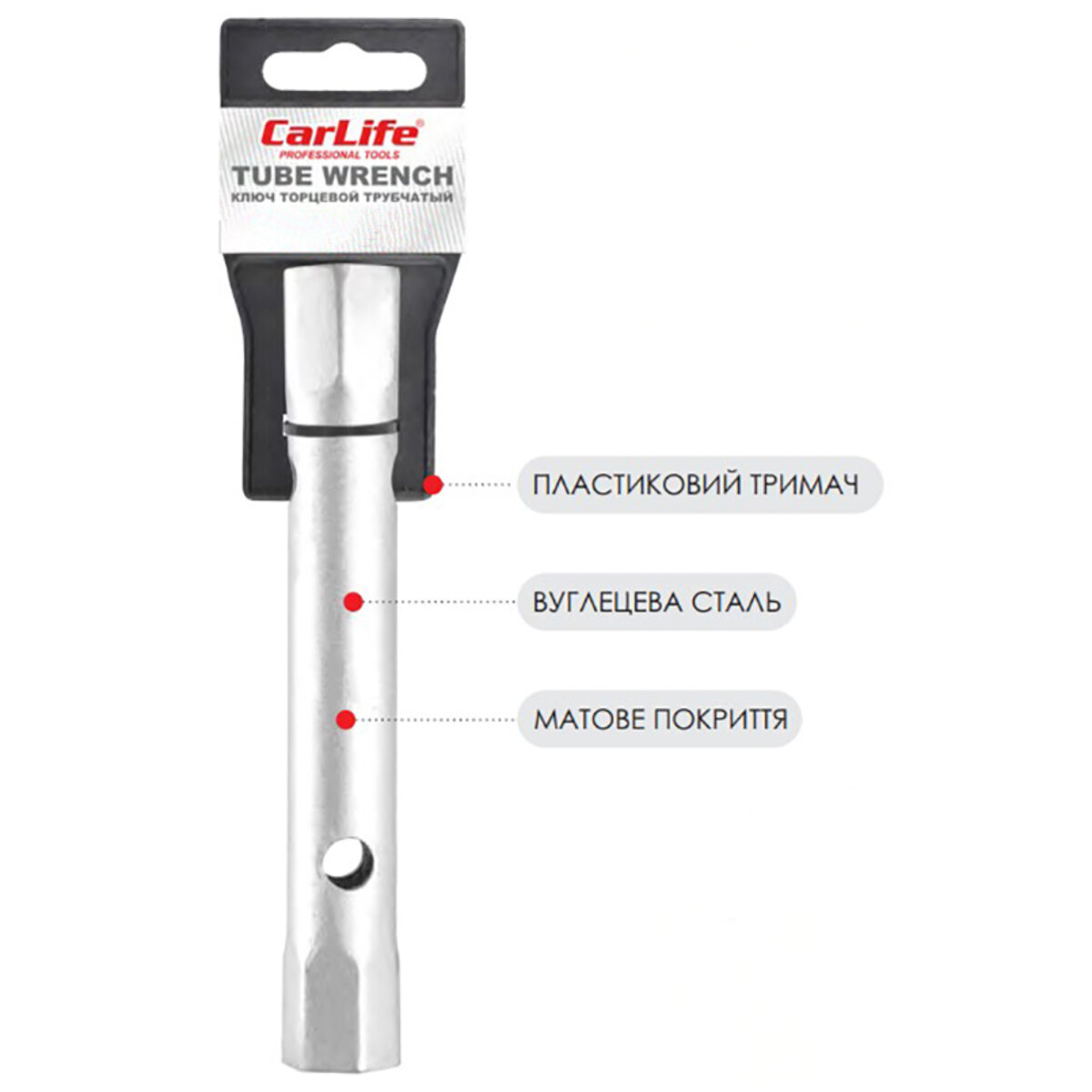 Ключ торцевой трубчатый Carlife, 12х13мм (WR2013) смотреть фото №3