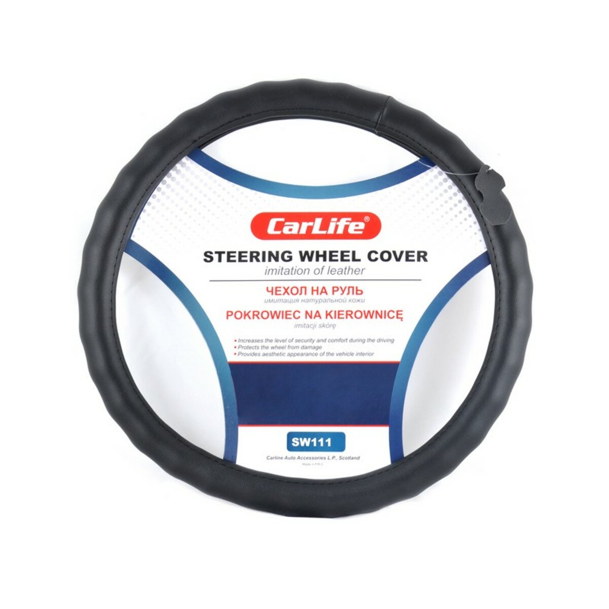 Чохол на кермо Carlife 41-43 см зі штучної шкіри, чорний SW111XL (SW111XL) дивитися фото №1