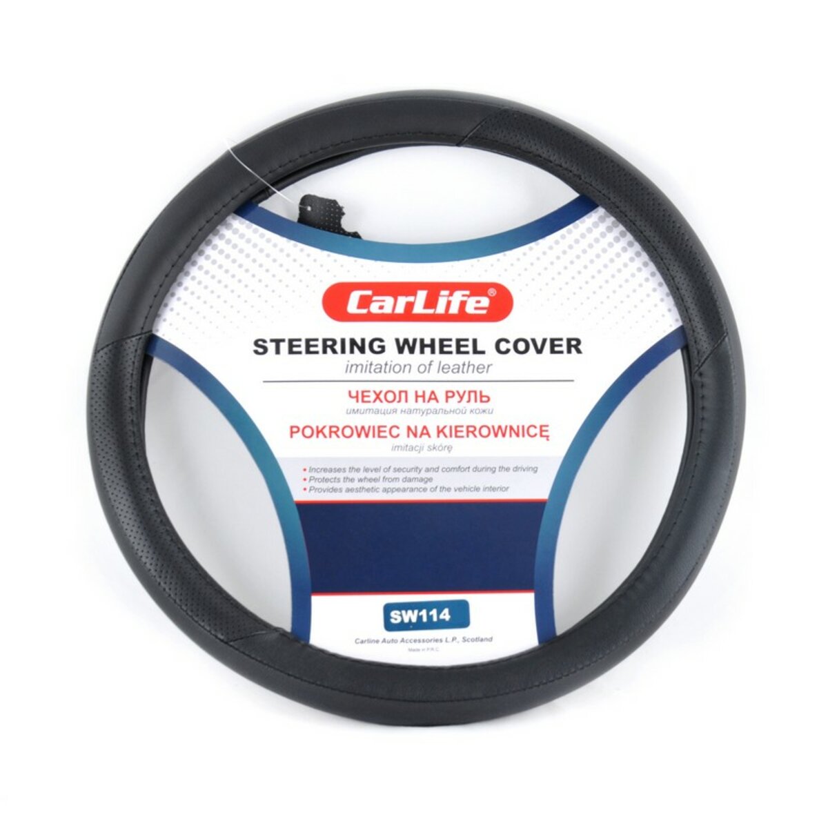 Чохол на кермо Carlife 41-43 см зі штучної шкіри, чорний SW114XL (SW114XL) дивитися фото №1