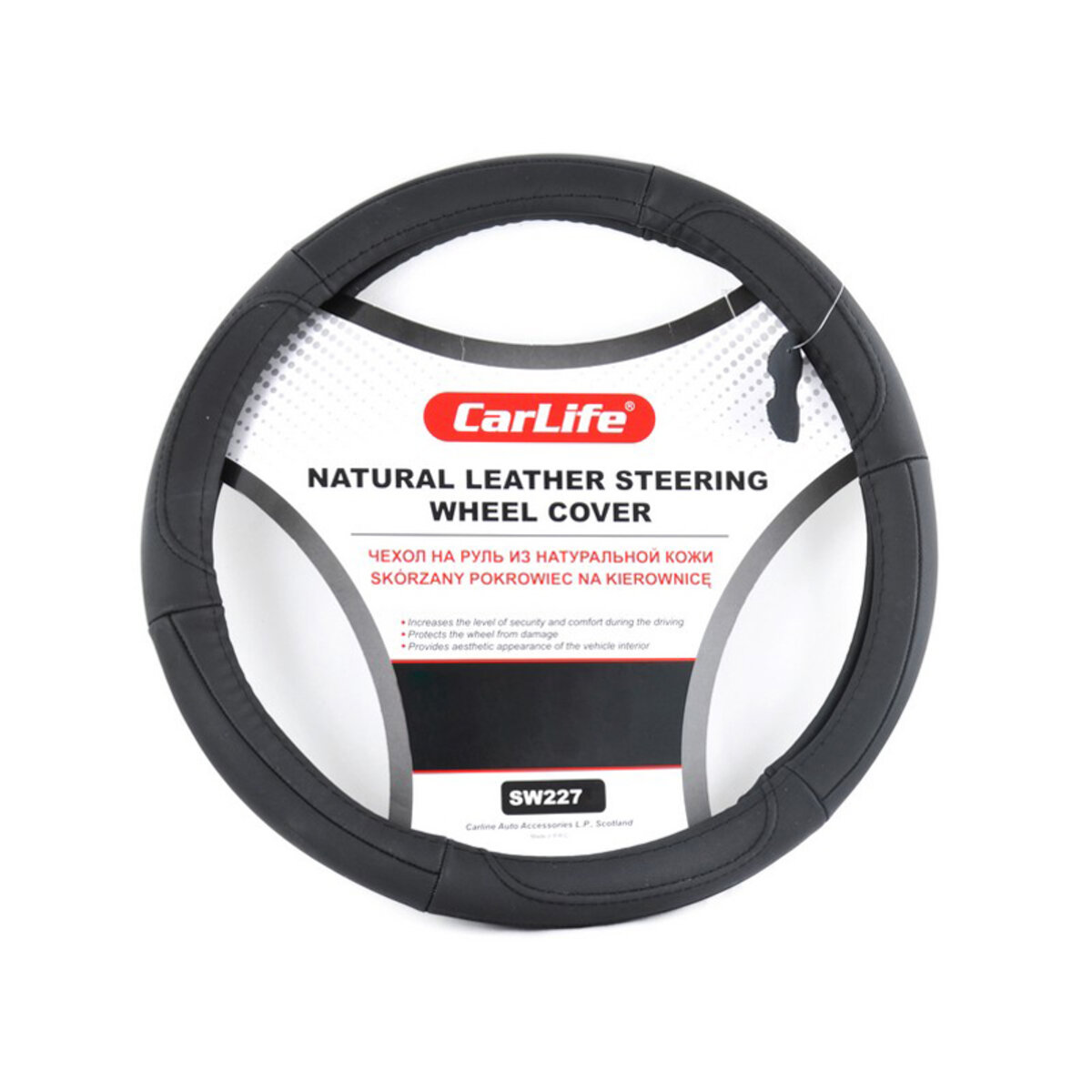 Чохол на кермо Carlife 41-43 см шкіряний, чорний SW227XL (SW227XL) дивитися фото №1