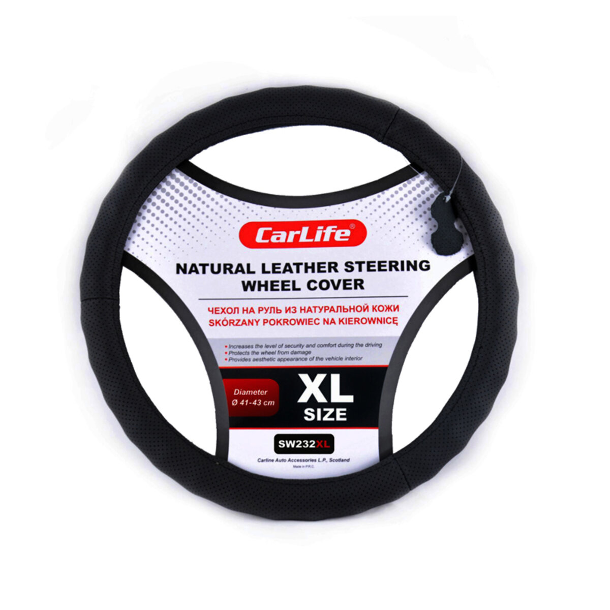 Чохол на кермо Carlife 41-43 см шкіряний, чорний SW232XL (SW232XL) дивитися фото №1