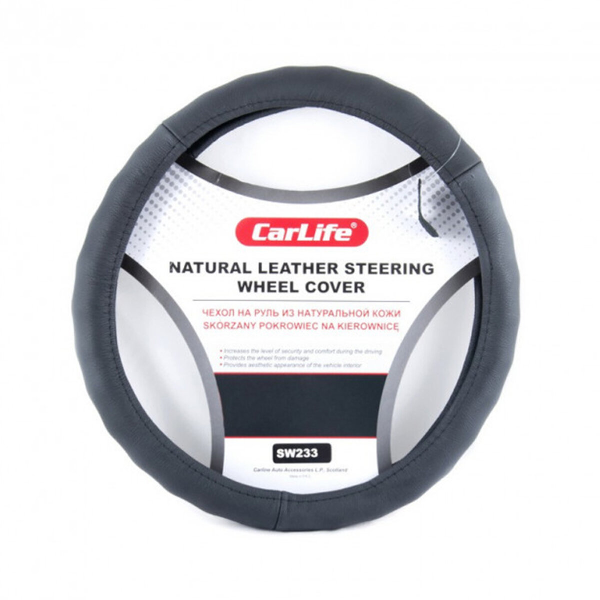 Чохол на кермо Carlife 41-43 см шкіряний, чорний SW233XL (SW233XL) дивитися фото №1