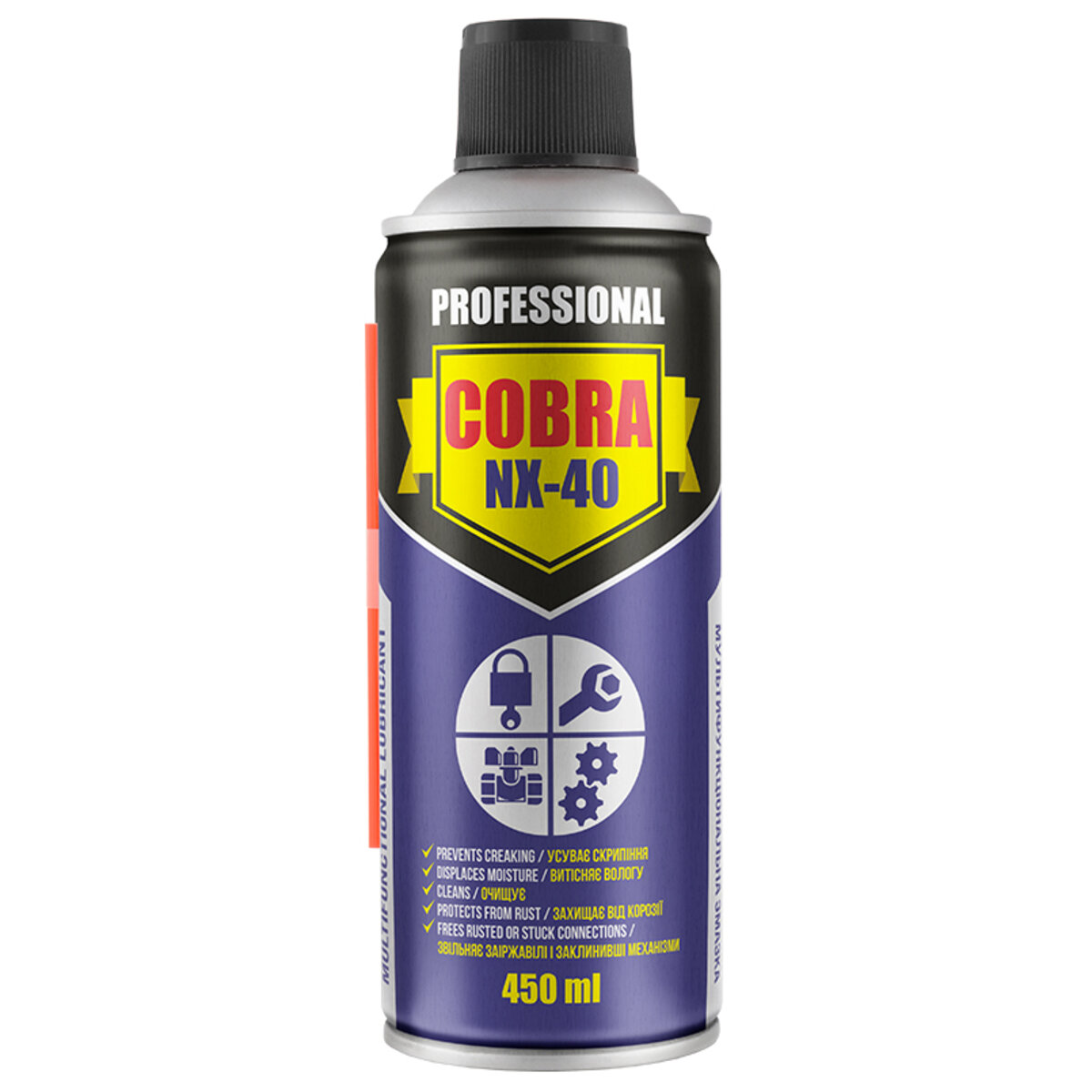 Змазка багатофункціональна Nowax NX-40 Multifunctional Lubricant Cobra, 450мл (NX45400) дивитися фото №1