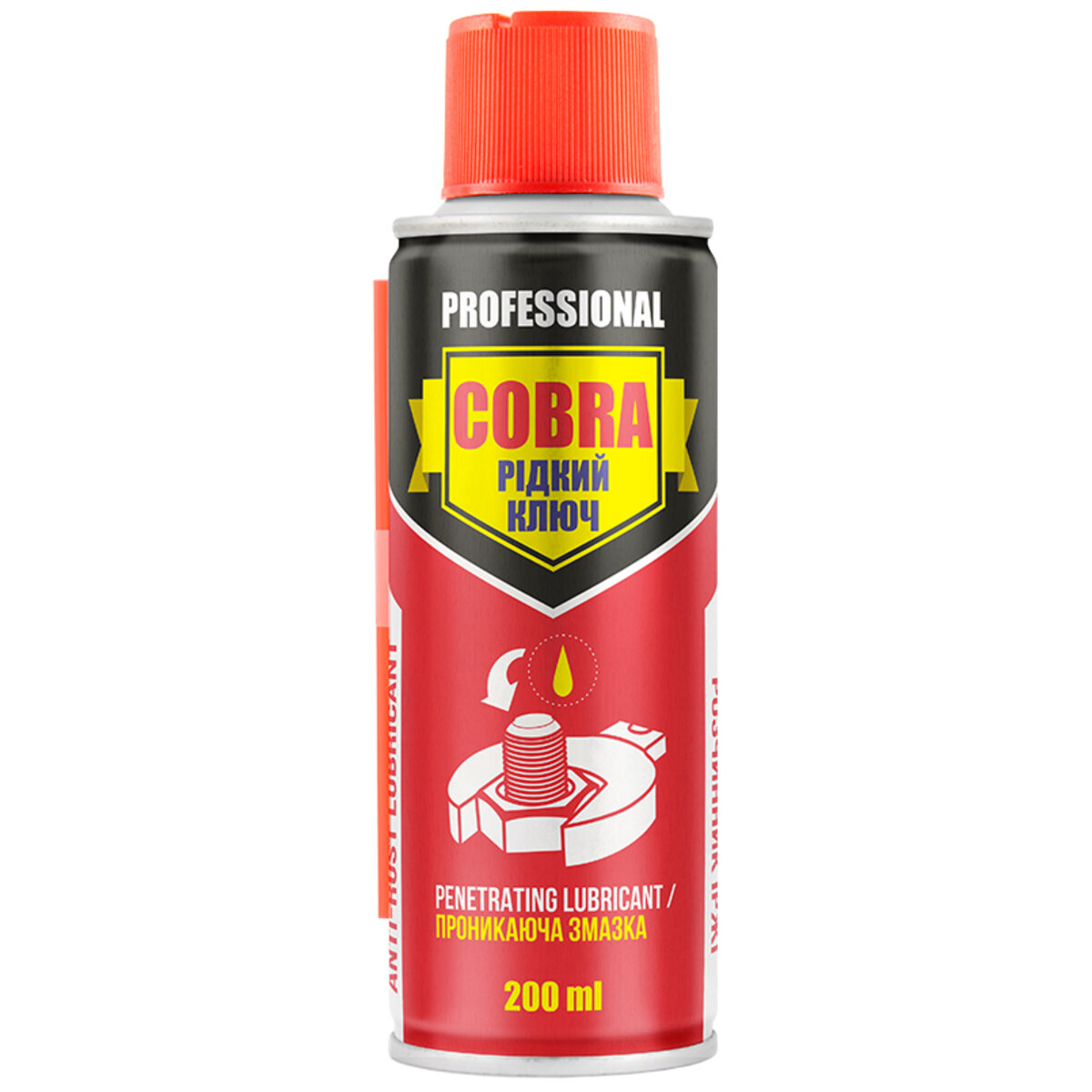 Рідкий ключ Nowax Anti-Rust Lubricant Cobra, 200мл (NX20300) дивитися фото №1