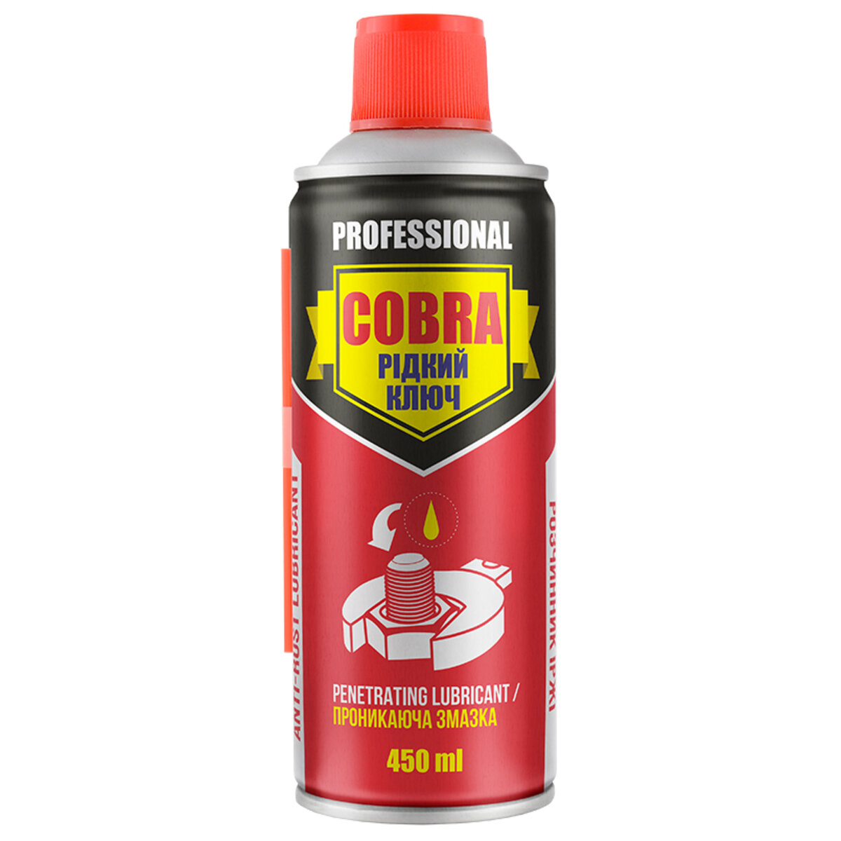 Рідкий ключ Nowax Anti-Rust Lubricant Cobra, 450мл (NX45300) дивитися фото №1