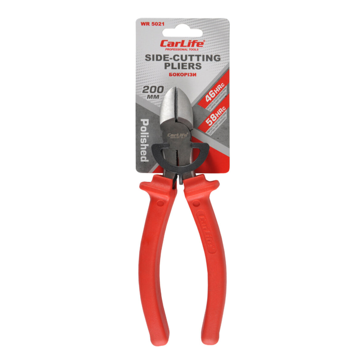 Бокорізи CarLife комбіновані 200мм (WR5021) дивитися фото №1