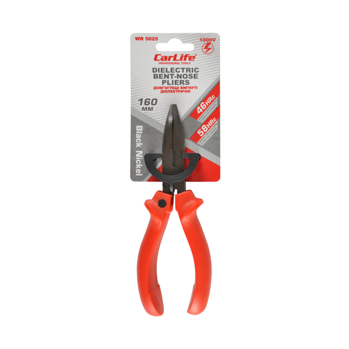 Плоскогубці CarLife вигнуті 160мм, 1000В (WR5025) дивитися фото №1