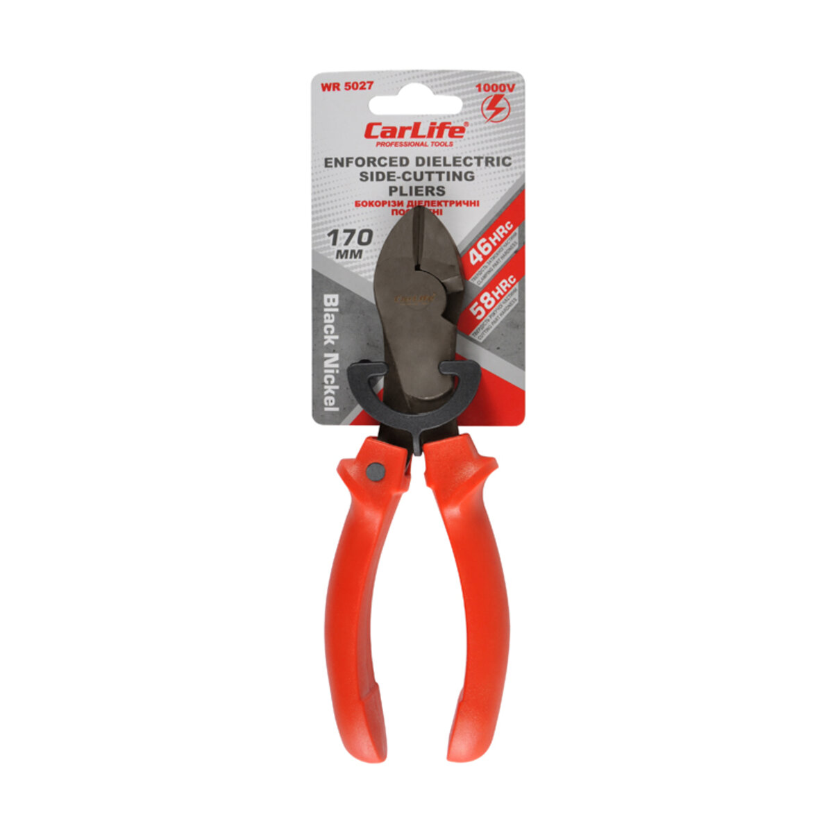Бокорізи CarLife посилені діелектричні 170мм, 1000В (WR5027) дивитися фото №1