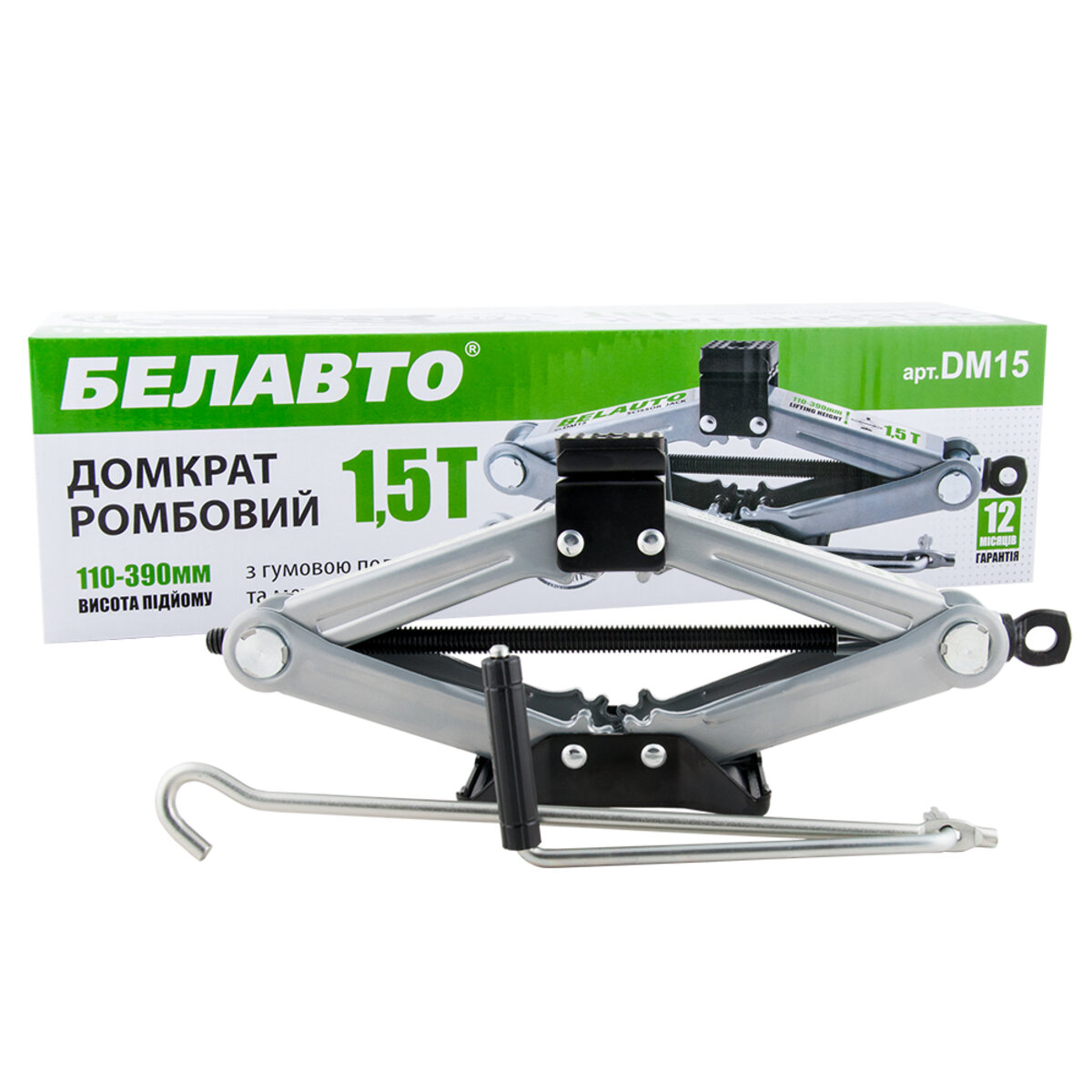 Домкрат ромбовий Белавто 1,5т гумова подушка, вис. підйому 110-390мм (DM15) дивитися фото №1
