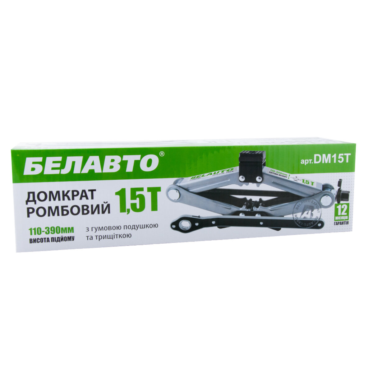 Домкрат ромбовой Белавто 1,5т с трещоткой, резиновая подушка, выс. подъема 110-390мм (DM15T) смотреть фото №3