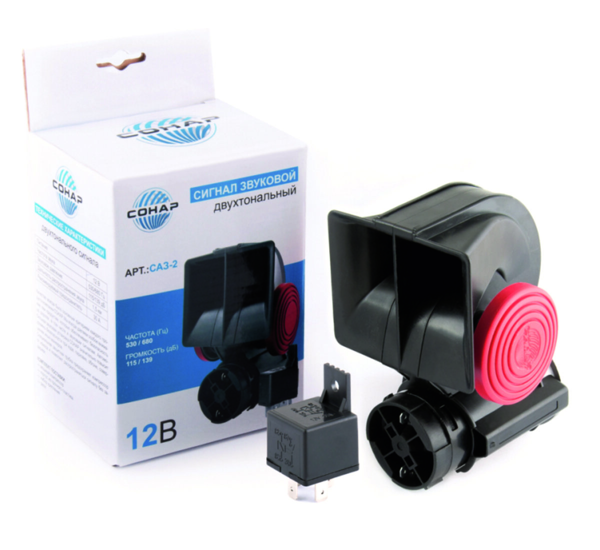 Сигнал автомобільний Сонар двотональний, 12V SAZ-2 (SAZ-2) дивитися фото №1