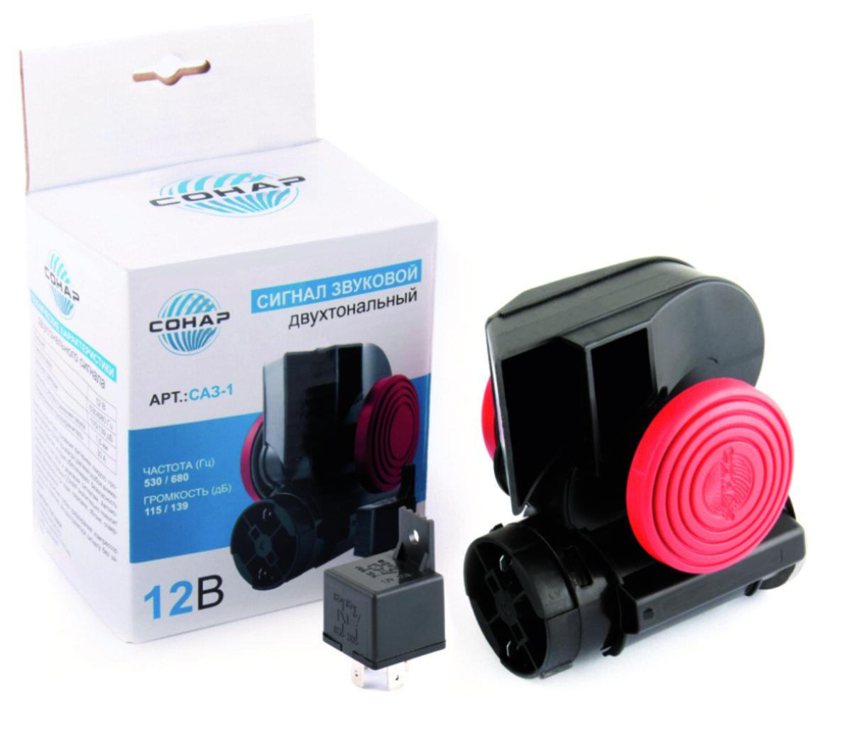 Сигнал автомобільний Сонар двотональний, 12V SAZ-1 (SAZ-1) дивитися фото №1