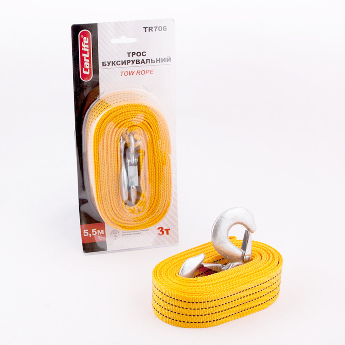 Буксирувальний трос Carlife 3т, 5,5м (TR706) дивитися фото №2
