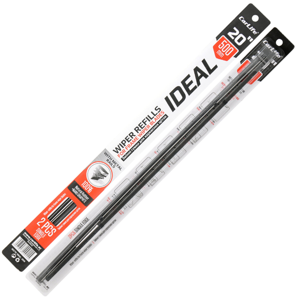 Змінні гумки CarLife SINGLE EDGE 20/500мм з металевими направляючими (G50-9155/IM500) дивитися фото №1