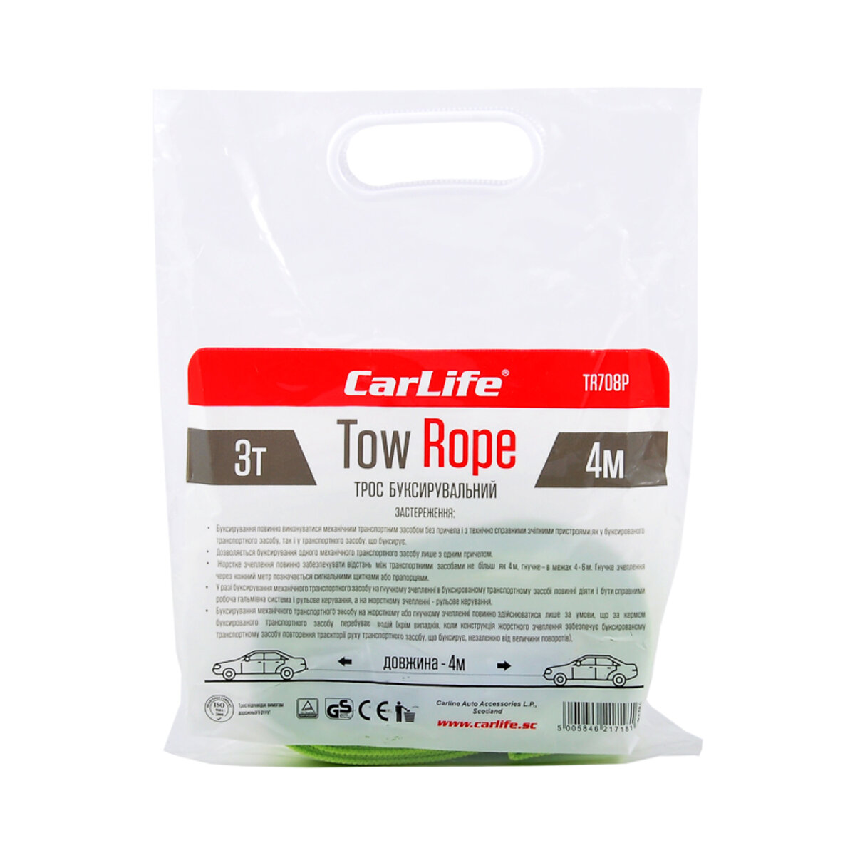 Буксирувальний трос CarLife 3т, 4м TR708/P (TR708/P) дивитися фото №3