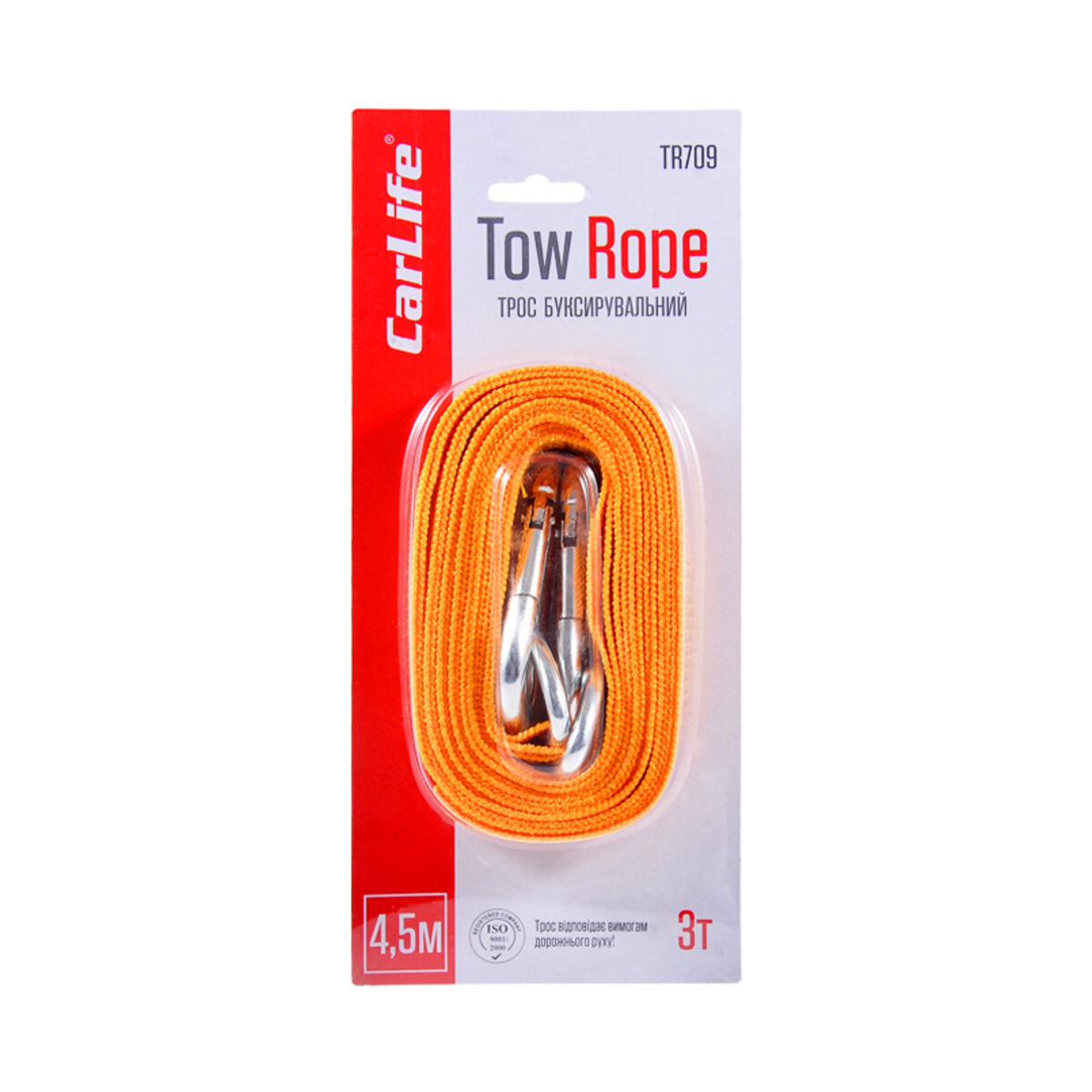 Буксирувальний трос CarLife 3т, 4,5м TR709 (TR709) дивитися фото №2