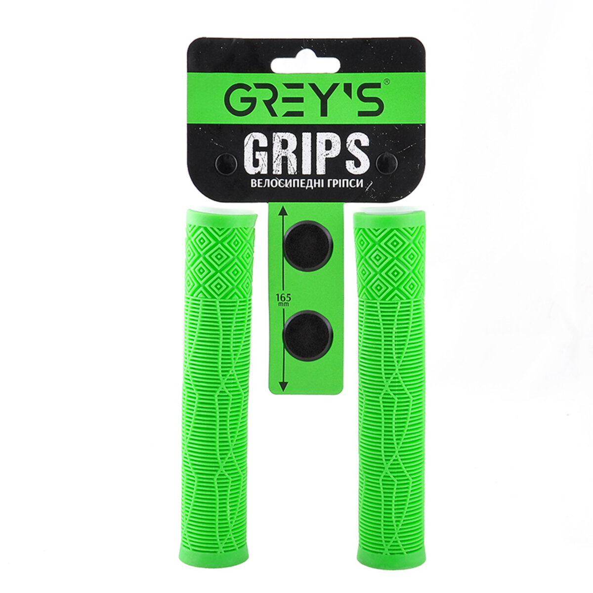 Гріпси керма Greys силіконові 165мм зелені 2шт (GR17620) дивитися фото №1