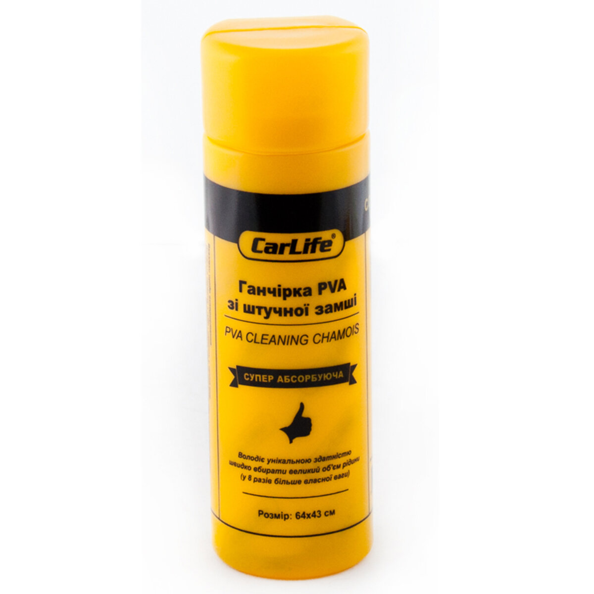 Ганчірка PVA в тубі CarLife, 64x43см (CC901) дивитися фото №2