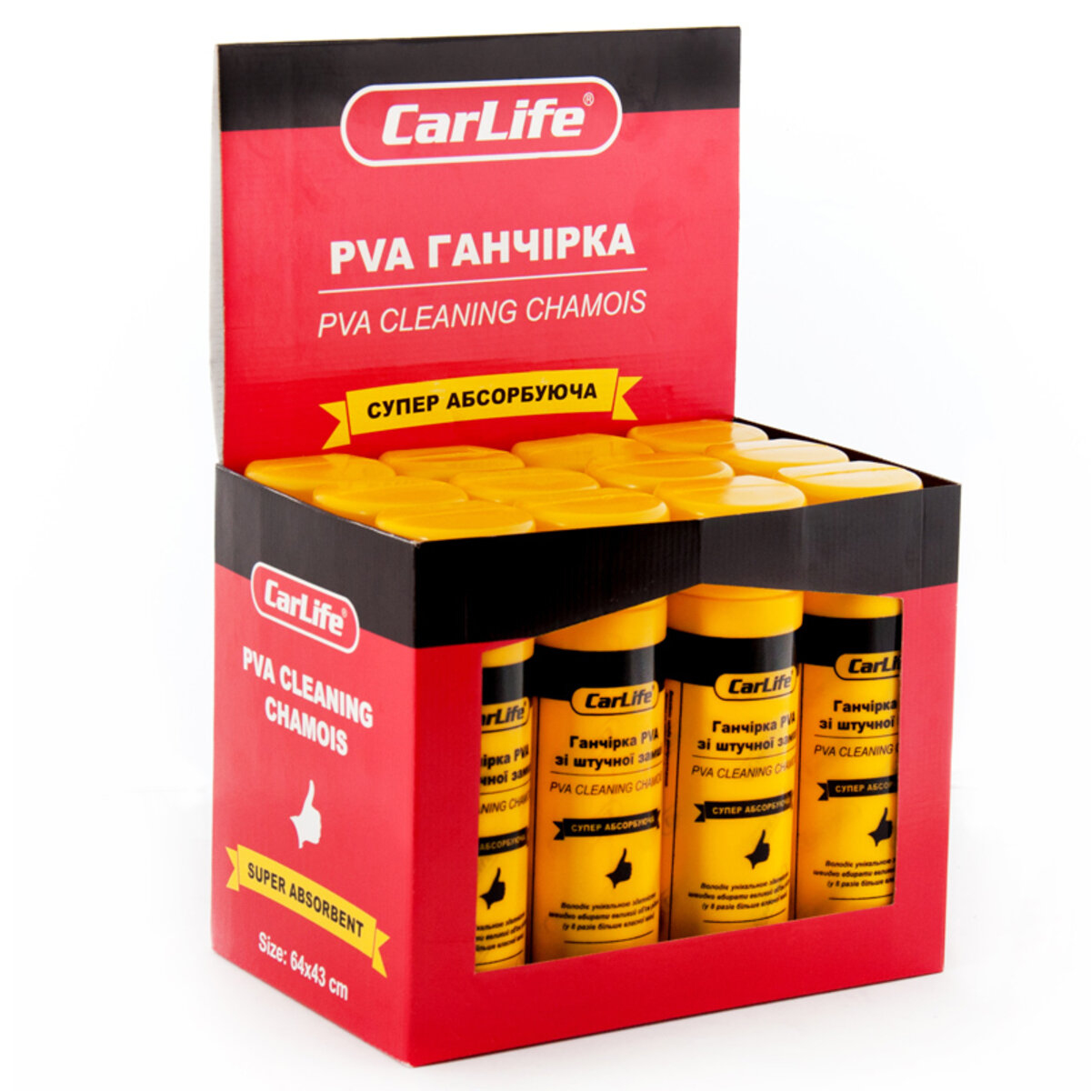 Ганчірка PVA в тубі CarLife, 64x43см (CC901) дивитися фото №3