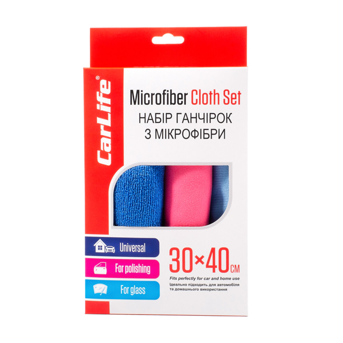 Набір ганчірок з мікрофібра CarLife, 30x40см (CC905) дивитися фото №1