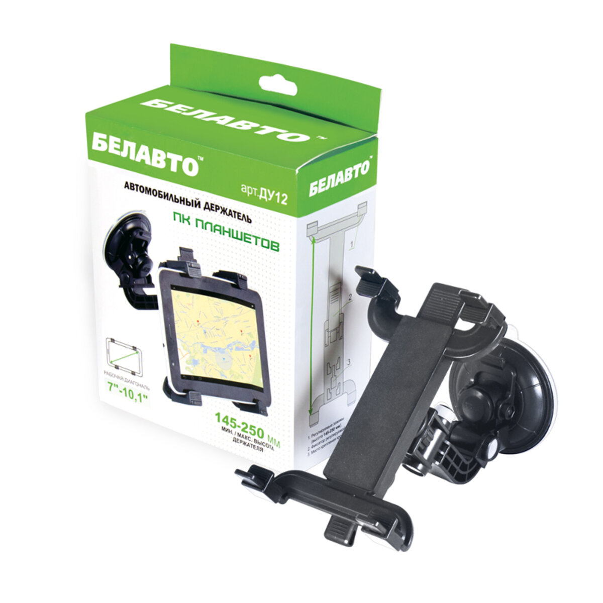 Тримач автомобільний Белавто, для планшетів DU12 (DU12) дивитися фото №2