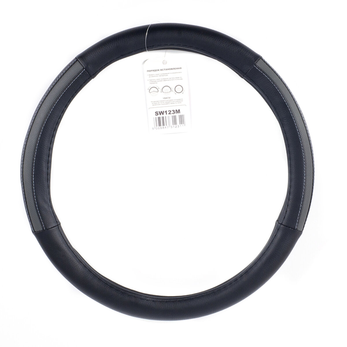 Чохол на кермо CarLife М 37-39Ø SW123M (SW123M) дивитися фото №2