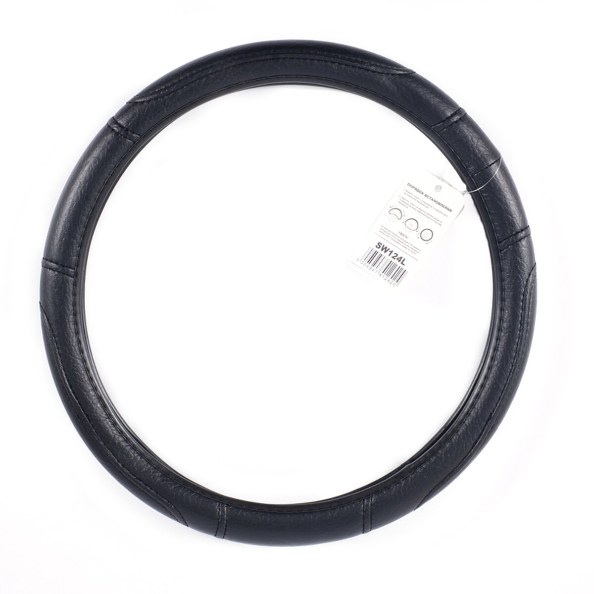 Чохол на кермо CarLife L 39-41Ø SW124L (SW124L) дивитися фото №2